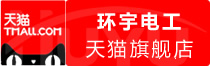 ⭐哪里有牙买加钉钉纯手工号去哪买性价比最高